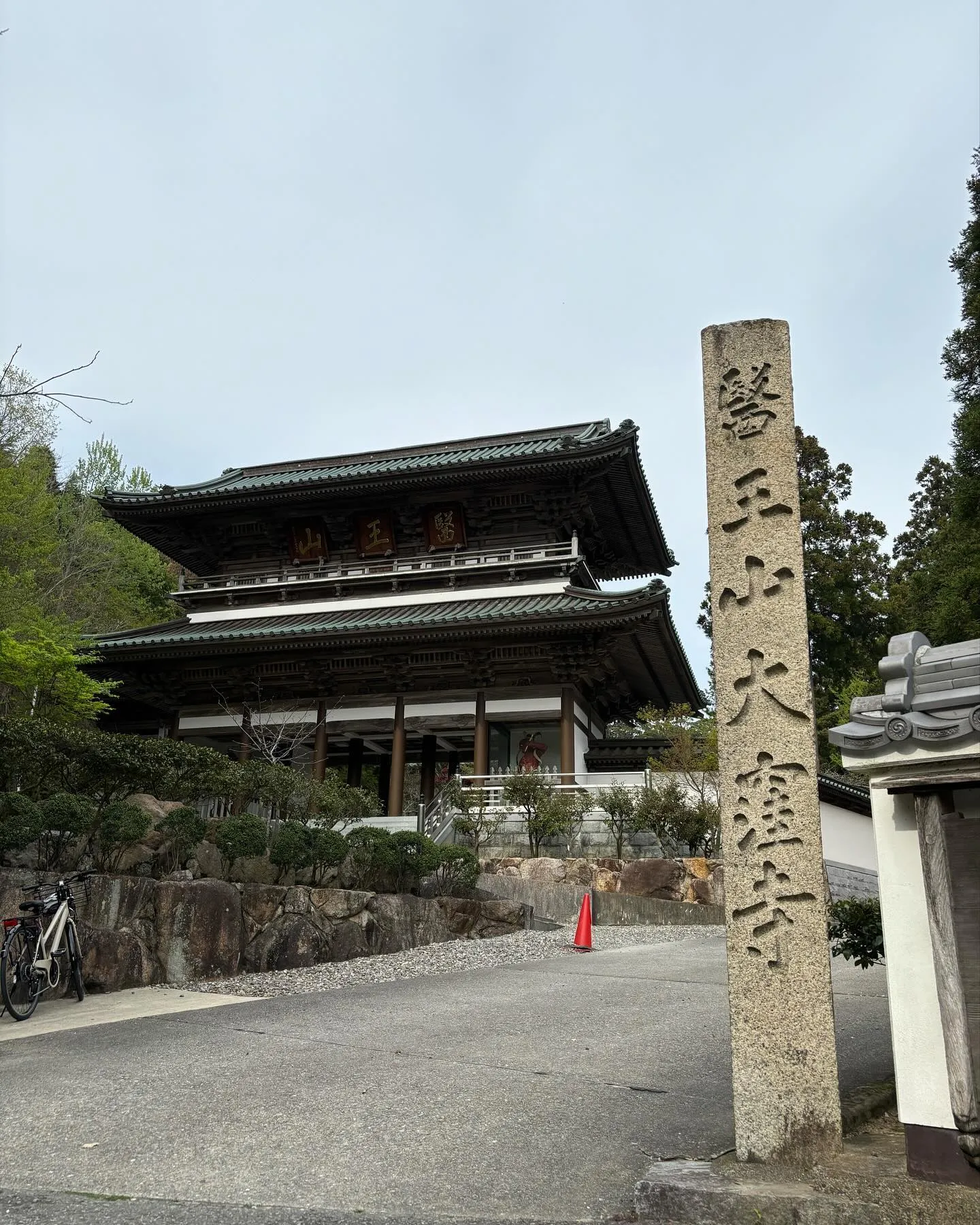88番札所『大窪寺』自然に囲まれた場所で圧倒的な存在感でした...