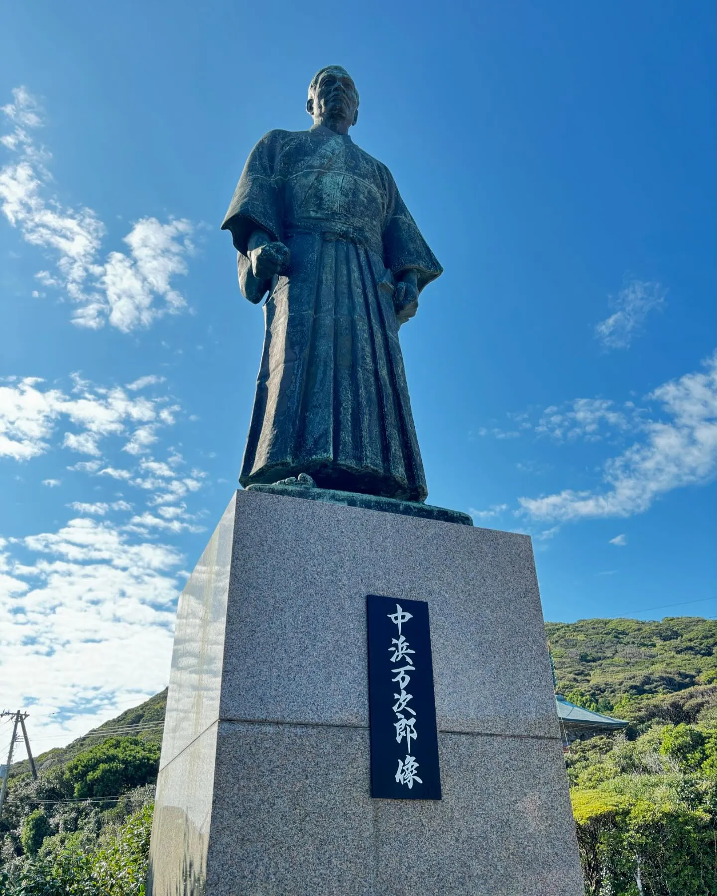 初めて行った足摺岬は雄大な景色でした。