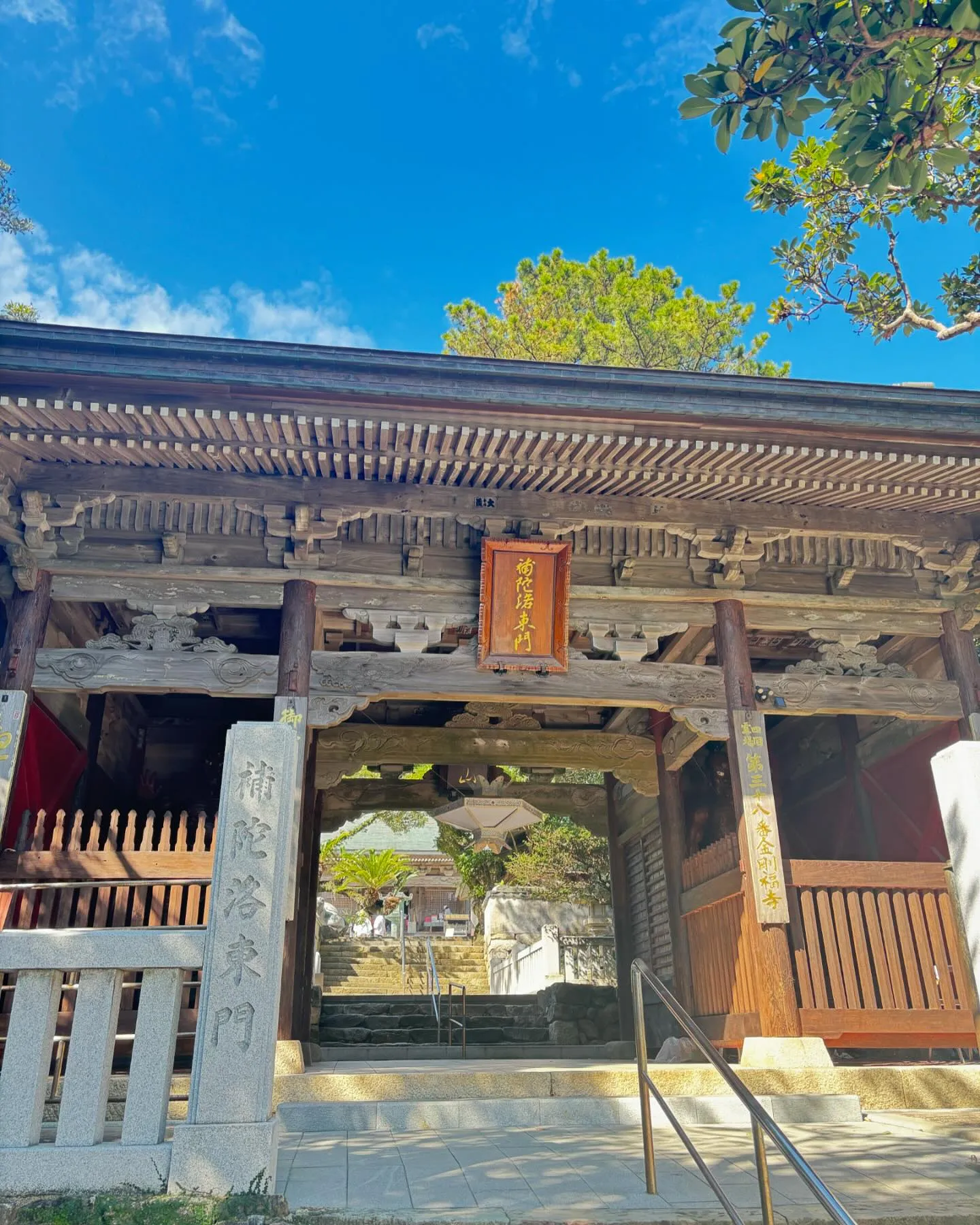 第38番札所『金剛福寺』足摺岬にある素敵なお寺でした。